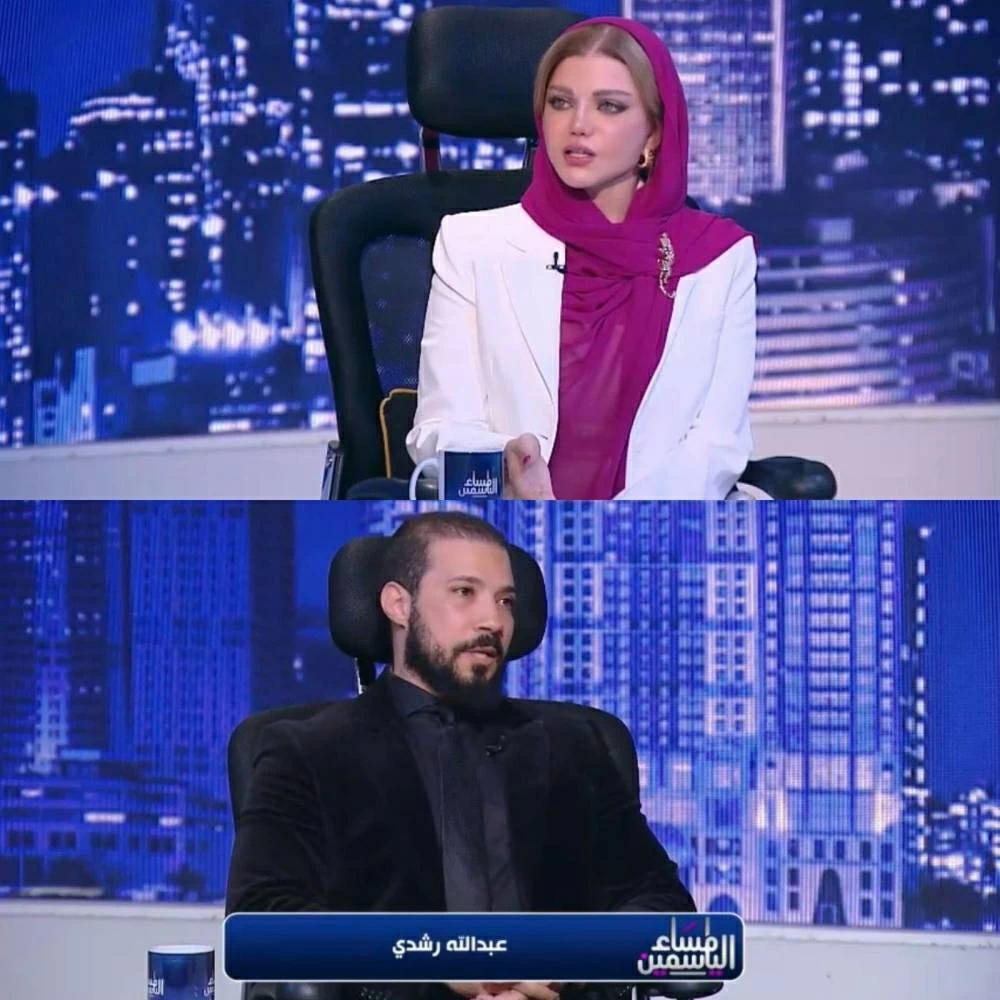خطفت الترند.. تأجيل حلقة ياسمين الخطيب مع عبدالله رشدي يثير الجدل والإعلامية تكشف الأسباب