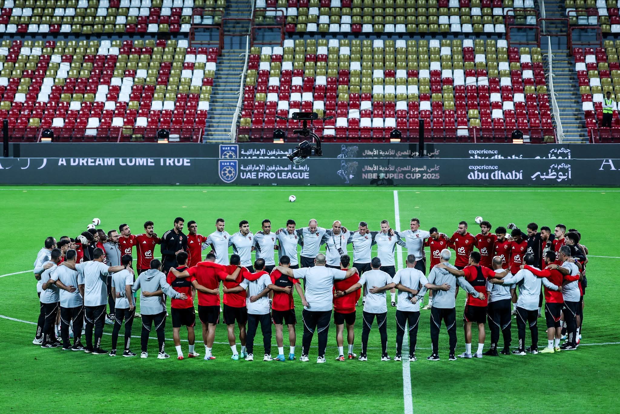 فوز اعتباري وانسحاب إجباري.. تاريخ مواجهات الأهلي أمام شبيبة القبائل قبل مواجهة الغد 