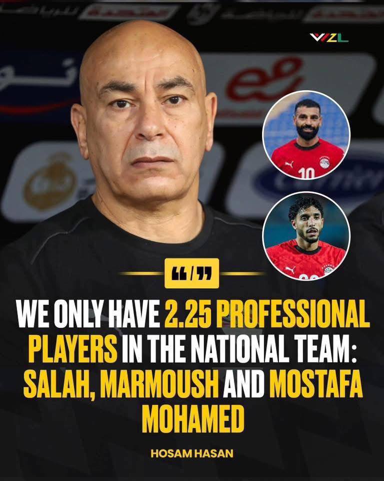 حسام حسن يتصدر الصحف العالمية بتصريحات مخزية