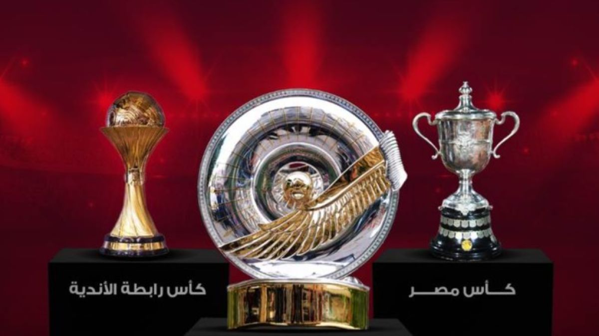 أخبار الكرة المصرية| الزمالك على وصول.. الكرتي خارج بيراميدز.. الأهلي يراسل «الكاف»