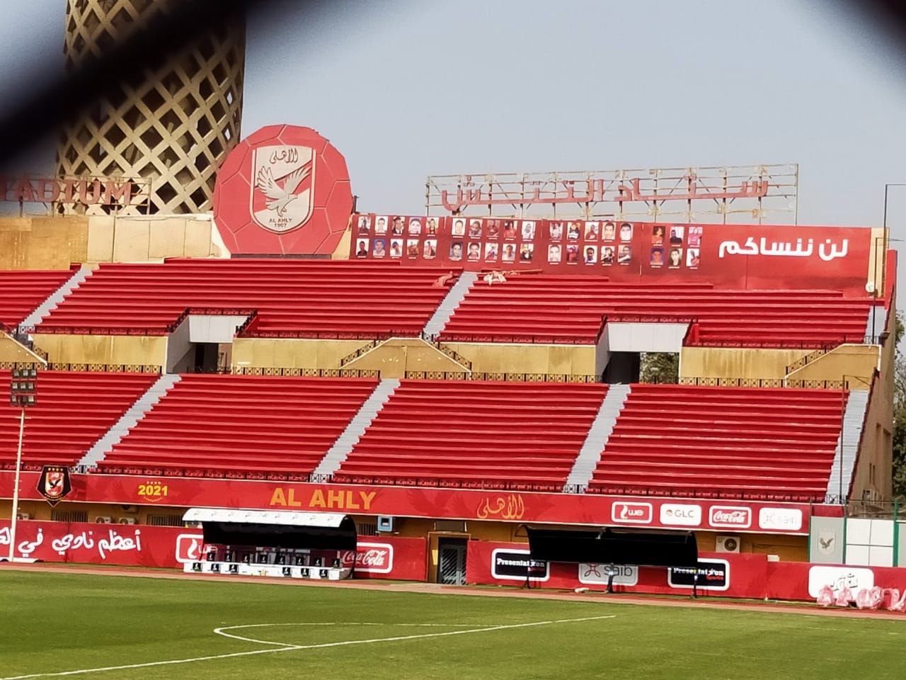 نقل تدريبات الأهلي من «التتش» إلى مدينة نصر