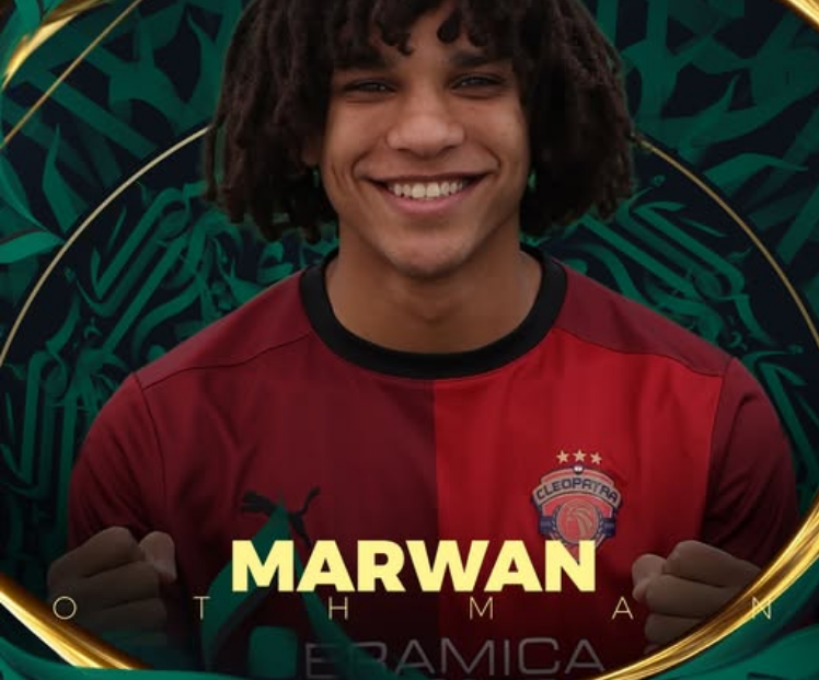 الأهلي يضم مروان عثمان أوتاكا