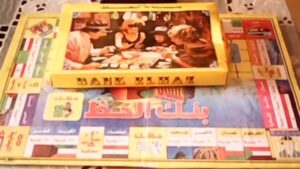 جيل التسعينات وفرحة الشباب قبل التكنولوجيا