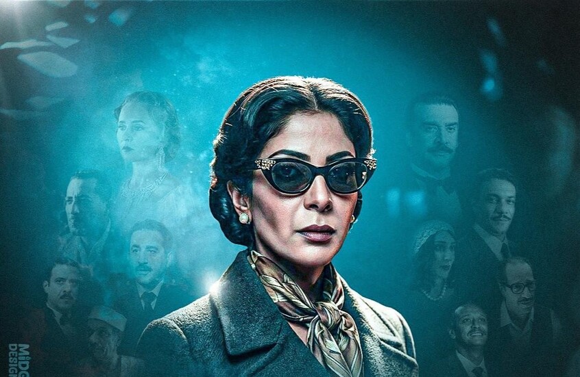 بمليونًا و250 ألفًا و756 جنيهً.. فيلم "الست" لمني ذكي يتصدر شباك التذاكر