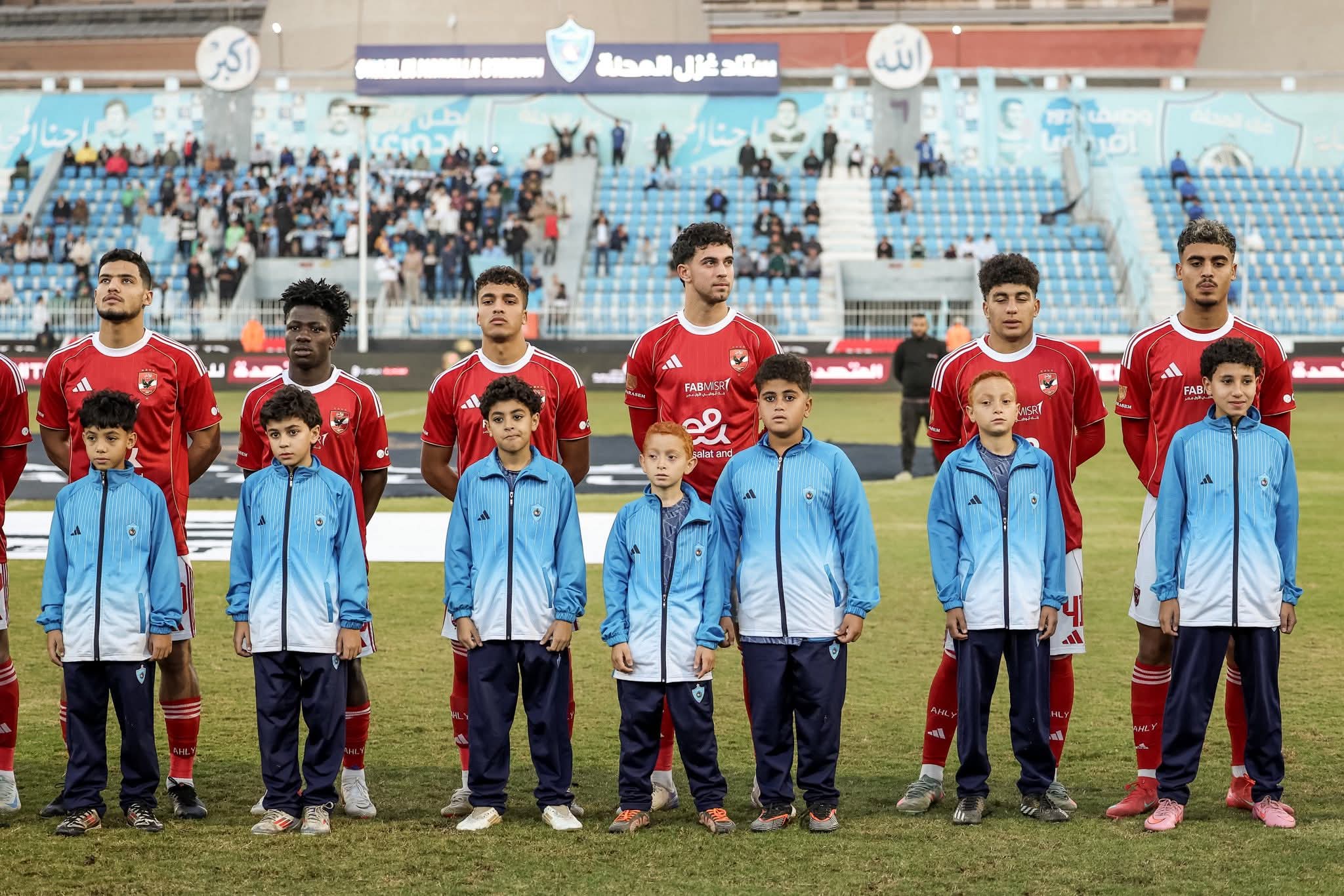 كأس مصر| موعد مباراة الأهلي أمام المصرية للاتصالات والقنوات الناقلة ومعلق المباراة