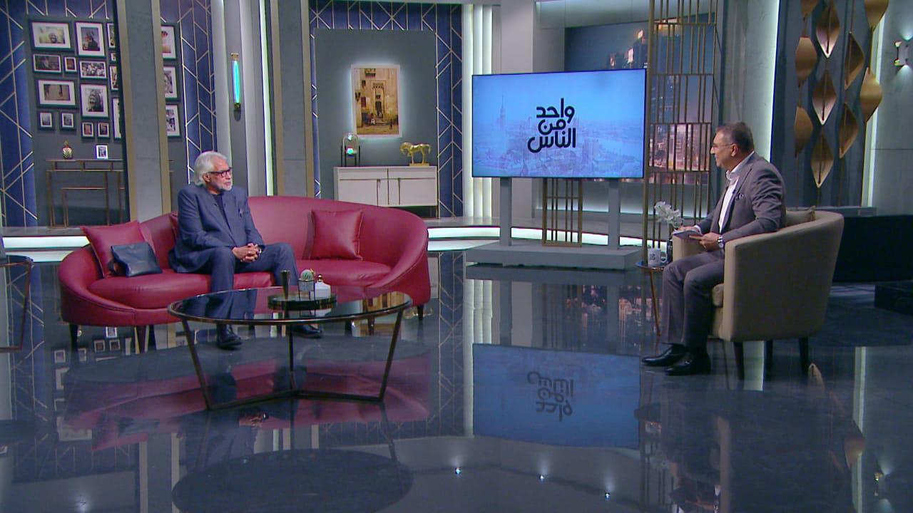 أحمد ناجي يكشف عن خوضه تجربة الغناء في "أحلي المواني" وعلاقته بموسيقار الأجيال في واحد من الناس.. الليلة 