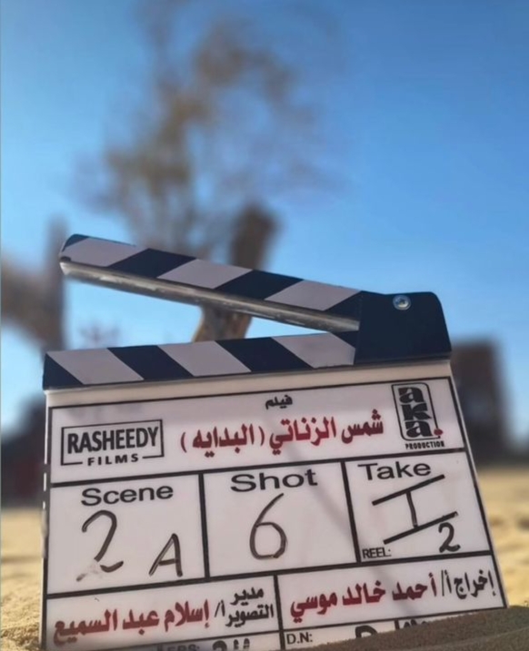 هل تسببت توقعات ارتفاع اسهم النجم محمد امام في ٢٠٢٦ في اشتعال الحرب على شمس الزناتي