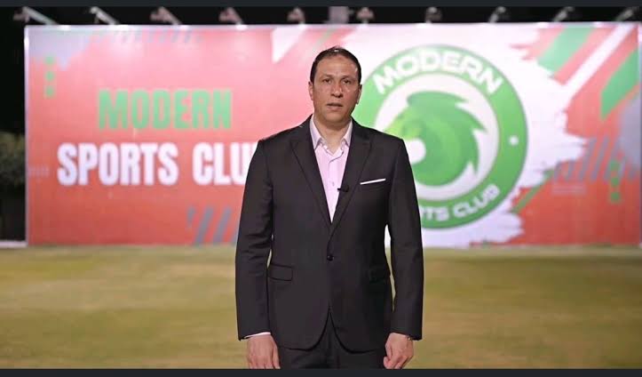 عاجل| مجلس إدارة نادي «مودرن سبورت» يعلن فسخ التعاقد مع مجدي عبد العاطي 
