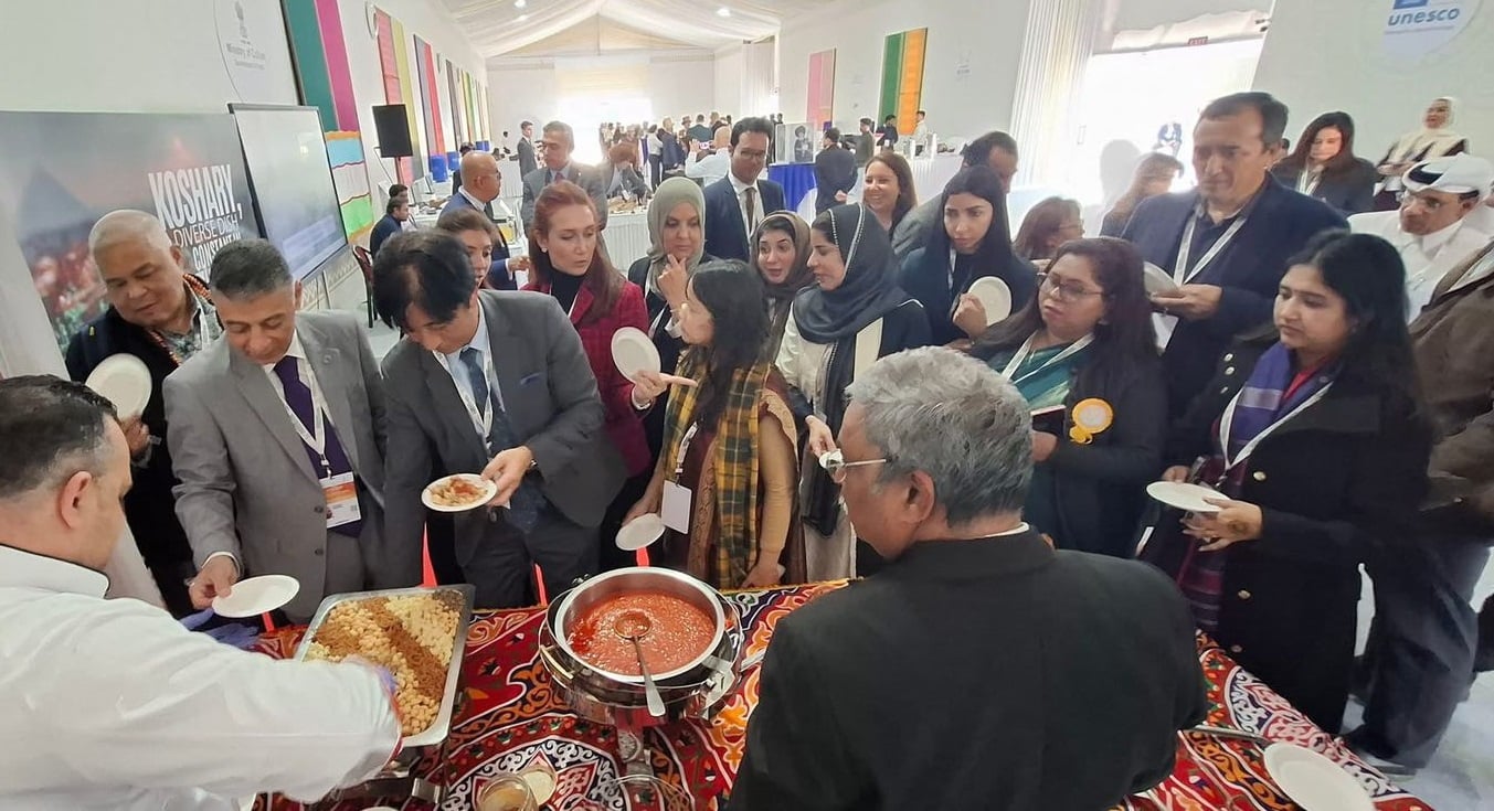 تسجيل الكشري المصري كتراث ثقافي عالمي