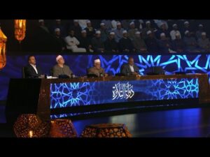 دولة التلاوة