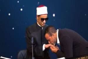 دولة التلاوة