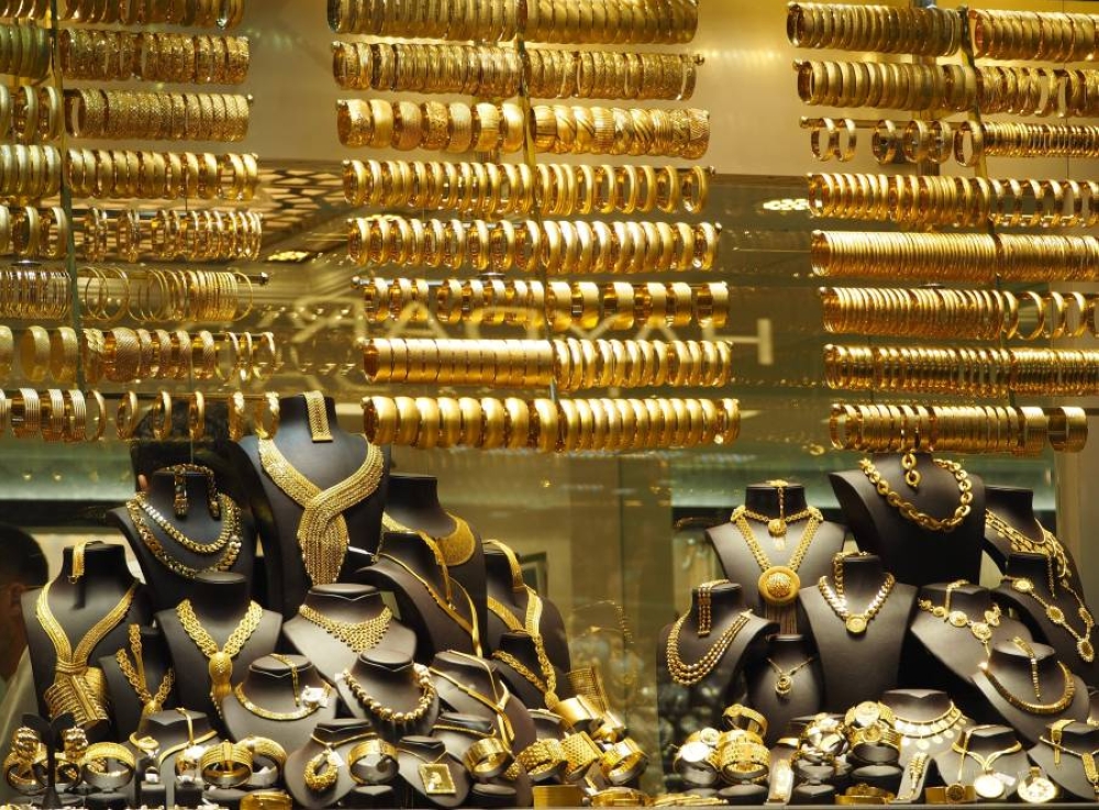 سعر الذهب اليوم