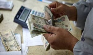 شهادات الادخار البنكية