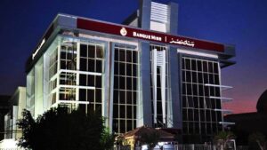 فتح حساب بنك مصر