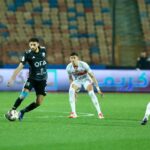 كأس عاصمة مصر.. الزمالك يسقط في فخ الهزيمة أمام زد بالجولة السادسة