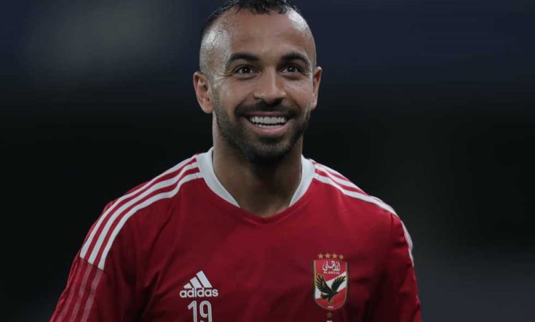 رسميًا الأهلي يعلن إنتقال أفشه للاتحاد السكندري على سبيل الإعارة