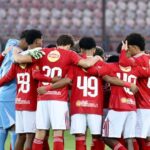 تغيير ملعب مباراة الأهلي ويانج أفريكانز في دوري أبطال إفريقيا.. لهذ السبب