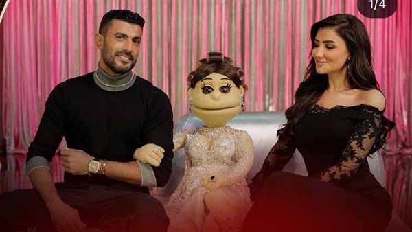 محمد سامي ومي عمر ضيوف «أبلة فاهيتا» في هذا الموعد