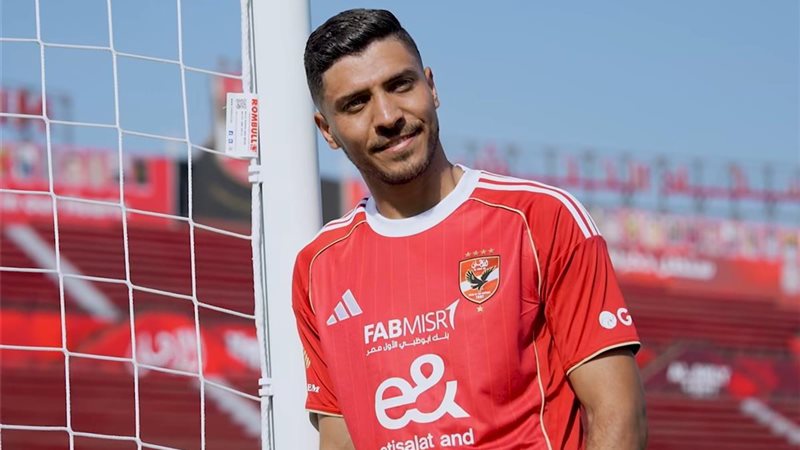 إصابة شريف مهاجم الأهلي وغيابه عن مباراة فاركو في كأس عاصمة مصر 