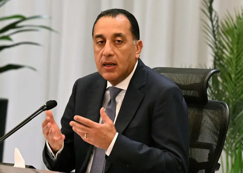 رئاسة الوزارة تعلن الأربعاء إجازة رسمية.. لهذا السبب