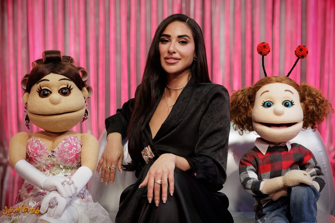 تعرف على ضيفة «ليلة فونطاستيك».. وموعد عرض الحلقة