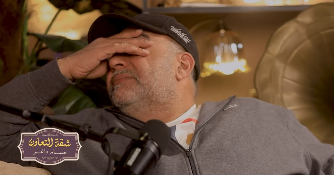 بيومي فؤاد يعتذر لمحمد سلام علنًا ويكشف كواليس الخلاف لأول مرة