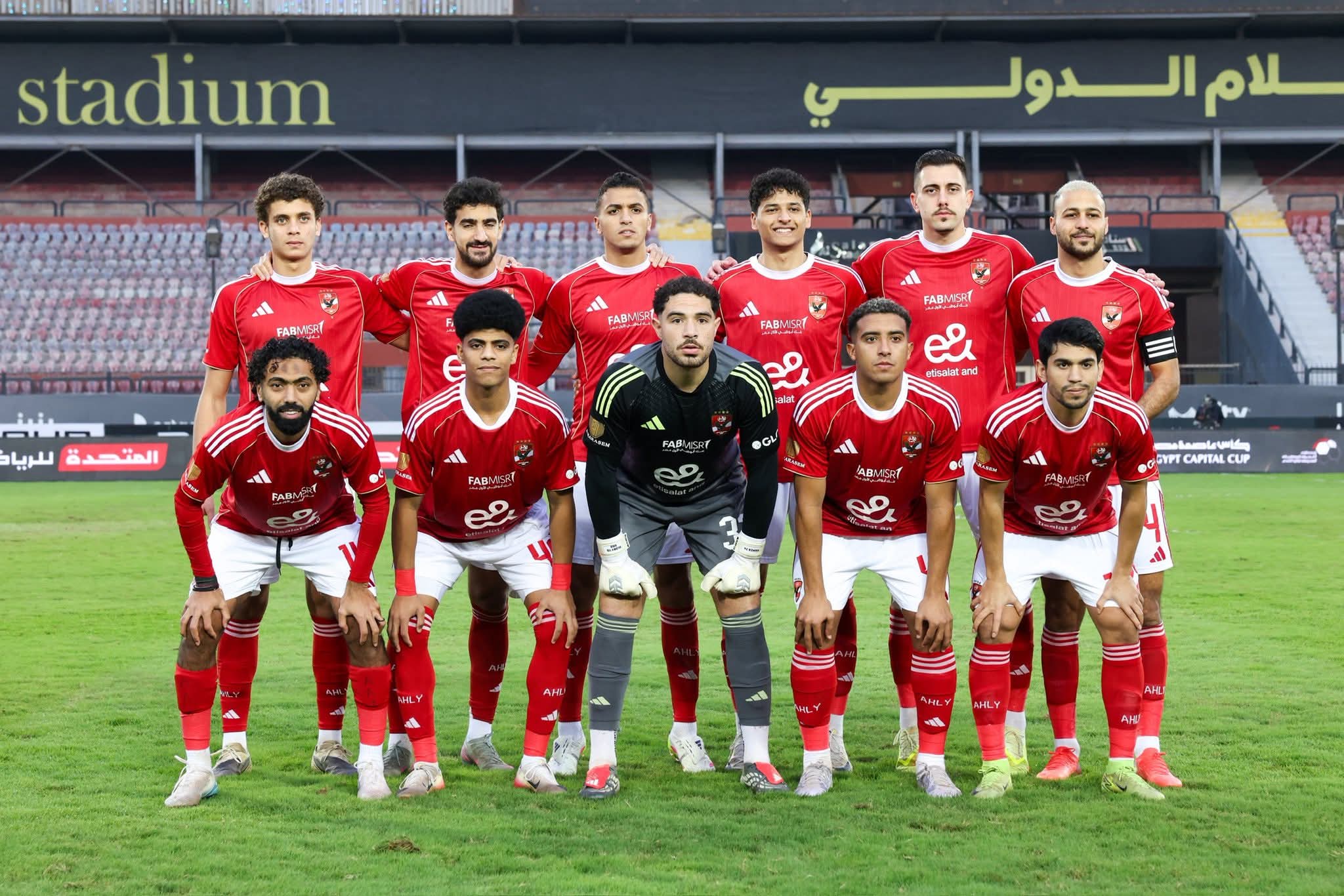 عقب وداع كأس الرابطة.. موعد مباراة الأهلي القادمة والقنوات الناقلة 