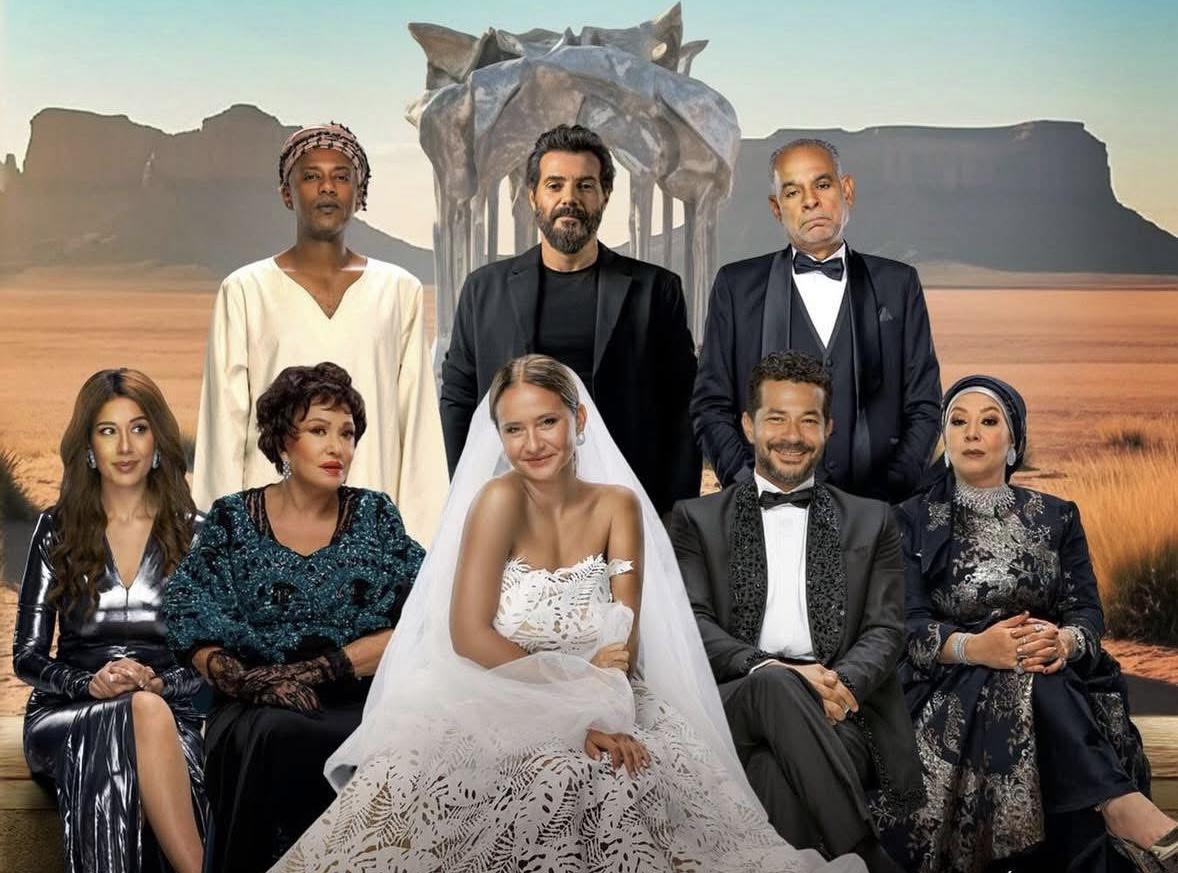 اليوم.. أبطال فيلم «جوازة ولا جنازة» يحتفلون بالعرض الخاص