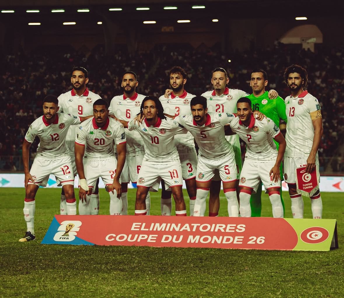كأس الأمم الأفريقية.. تشكيل منتخب تونس الأقرب لمواجهة مالي في دور الـ16