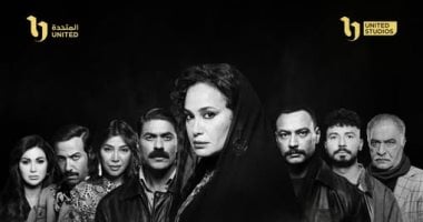 هند صبري أمام أخطر اختبار بعد مقتل زوجها في "مناعة"