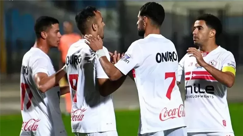 «سقوط أبيض خارج الديار».. زيسكو يهزم الزمالك ويؤجل حسم التأهل في الكونفدرالية