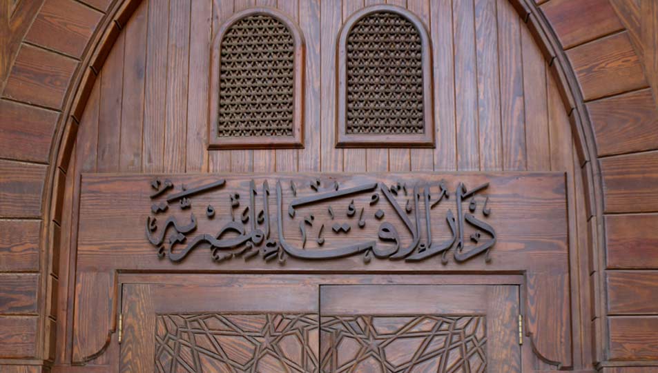 جدل مسلسل «علي كلاي» يفتح باب الفتوى ودار الإفتاء توضح كيفية رد الزوج زوجته بعد الطلاق