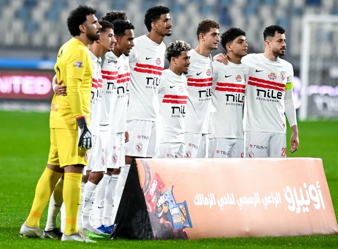 سيراميكا كليوباترا يطيح بـ الزمالك من كأس مصر ويتأهل إلى دور الثمانية