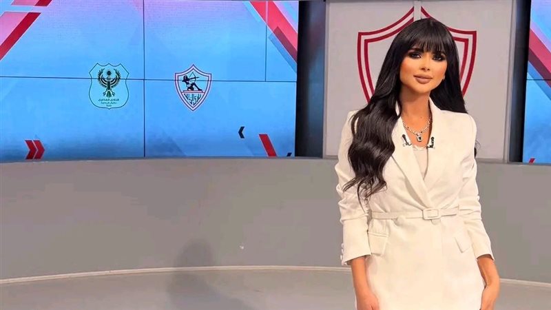 المجلس الأعلى لتنظيم الإعلام يوقف المذيعة فرح علي شهرًا ويغرم قناة الزمالك 100 ألف جنيه