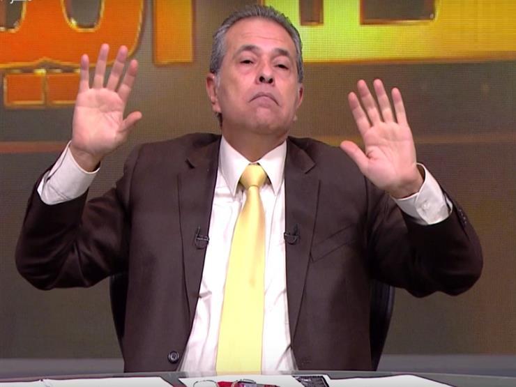 مفاجآة من العيار الثقيل.. توفيق عكاشة يعلن تجميد النشاط الإعلامي مؤقتًا