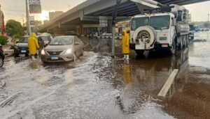 أمطار القاهرة اليوم