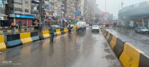 أمطار القاهرة اليوم