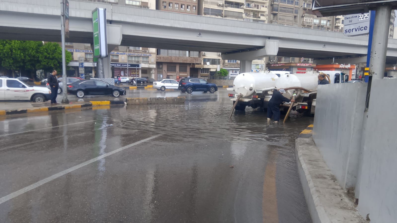 أمطار القاهرة اليوم