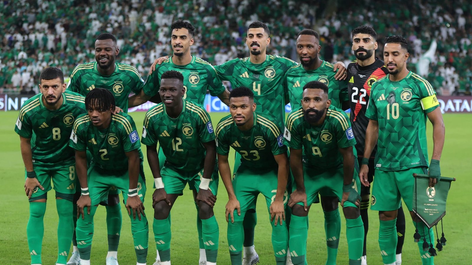 منتخب السعودية