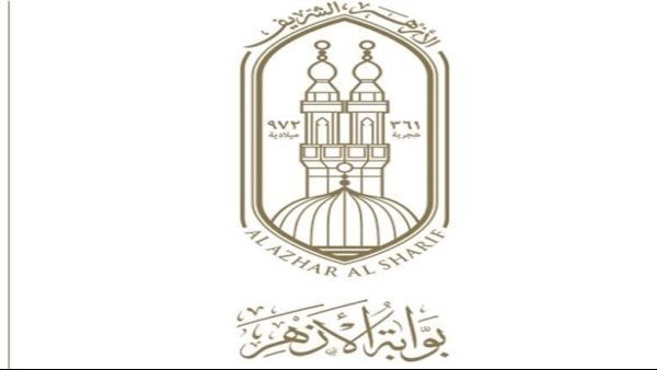 ترقب وانتظار.. كل ما تريد معرفته عن موعد نتيجة الثانوية الأزهرية 2026 وخطوات الاستعلام