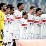 "بعد جهود شاقة".. الزمالك يحصل رسمياً على الرخصة الأفريقية قبل انطلاق الموسم