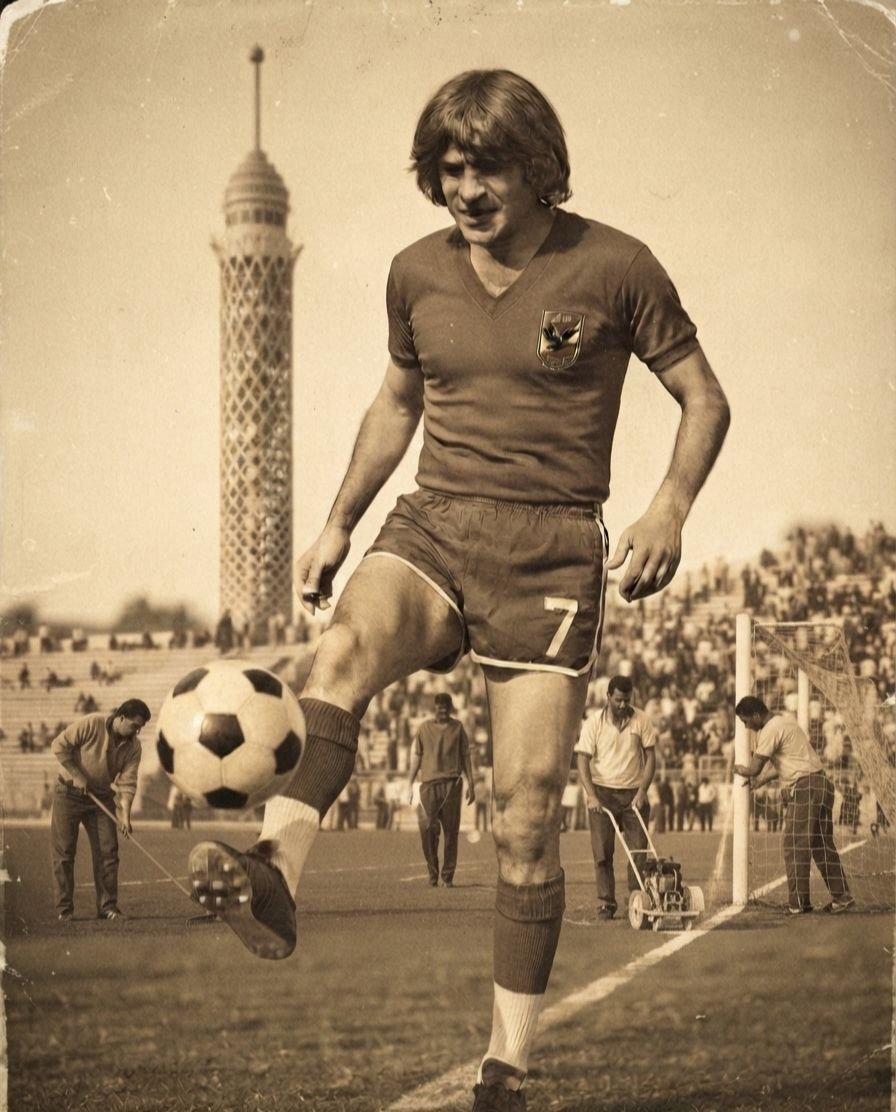 عادل فؤاد «كرويف الكرة المصرية» لـ«أصل الصورة».. الأهلي وبرشلونة بين التاريخ والتوقعات