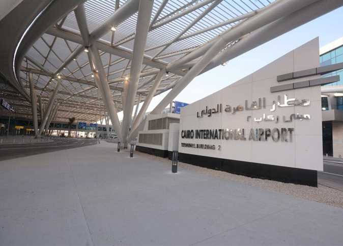 التأشيرة الرقمية